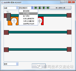 13.png