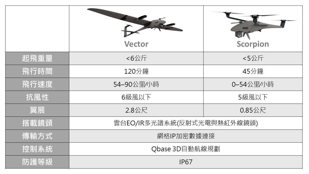 簡報1.jpg