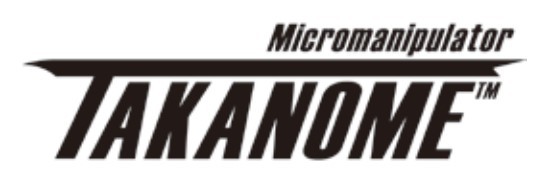 takanome-1.jpg