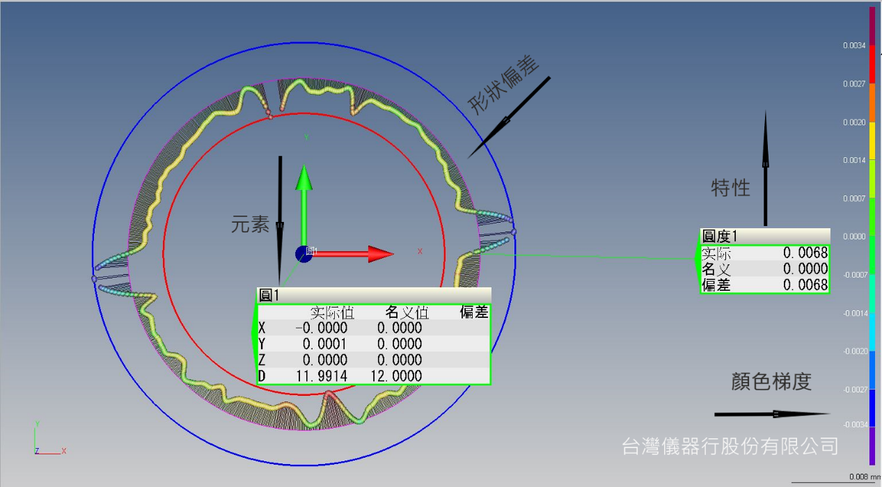 圖片3.png