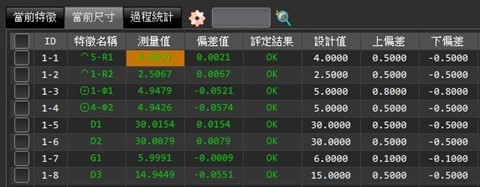 圖片10.jpg