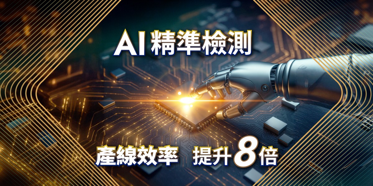 AI-_BANNER_A.jpg