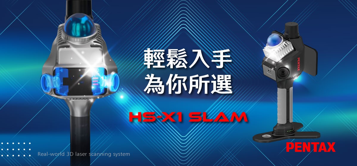 Pentax-SLAM_BANNER_B.jpg