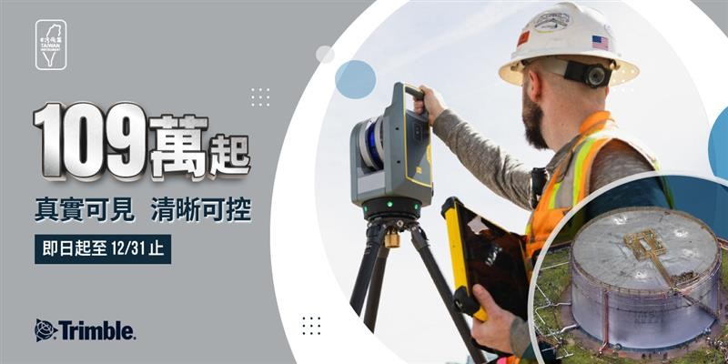 20251117_X9促銷優惠活動_1200 1.jpg