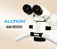 ALLTION AM-2000